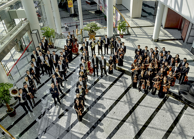 Hangdžou filharmonija u Sava centru